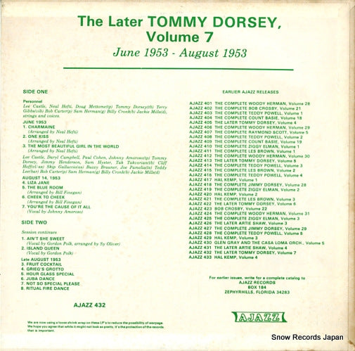 AJAZZ432 back cover