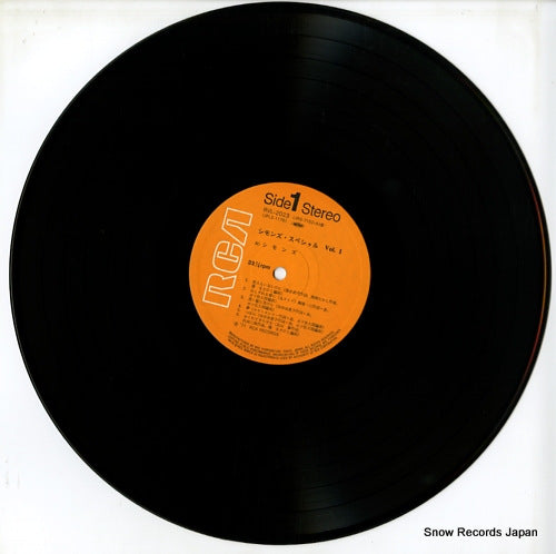 RVL-2023 disc