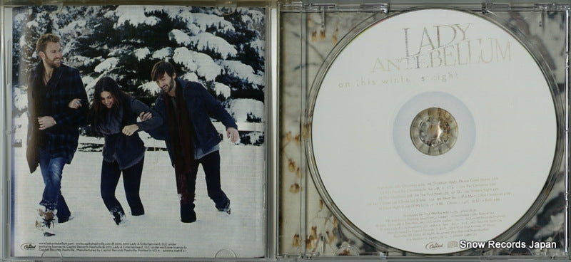 5099940481821 disc