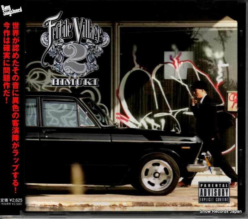 BSH001 front cover
