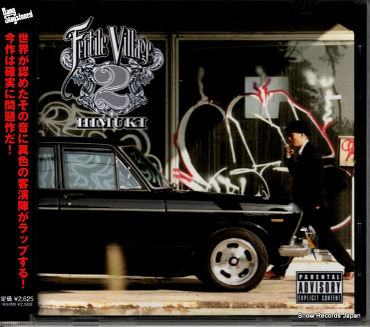 BSH001 front cover