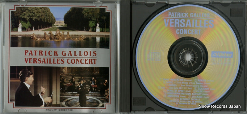 VDC-1234 disc