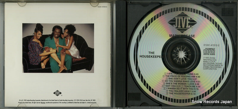 01241-41512-2 disc