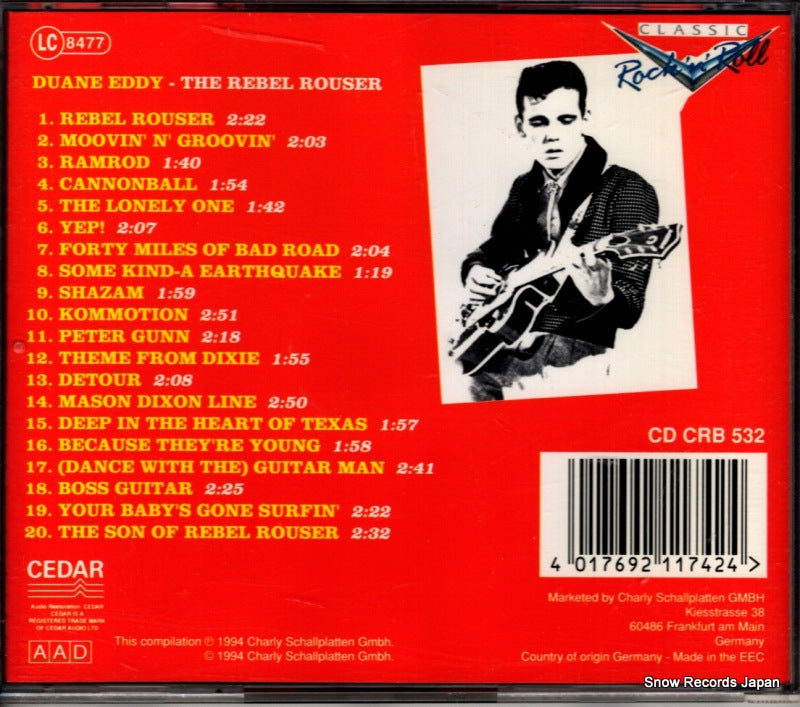 CDCRB532 back cover