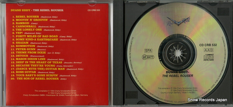 CDCRB532 disc