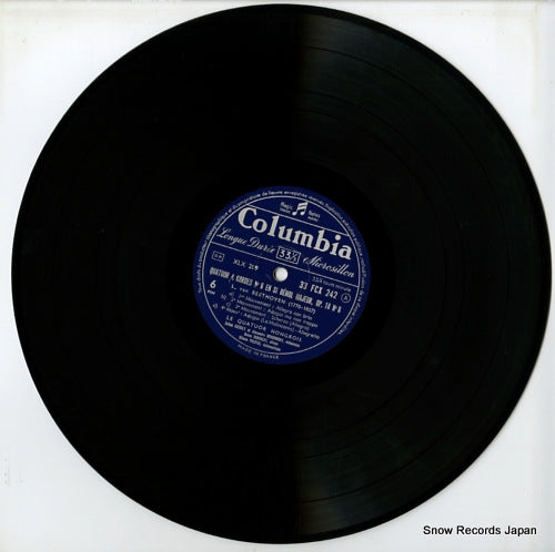 33FCX242 disc