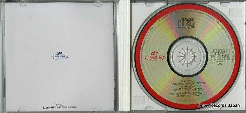 TOCE-8929 disc