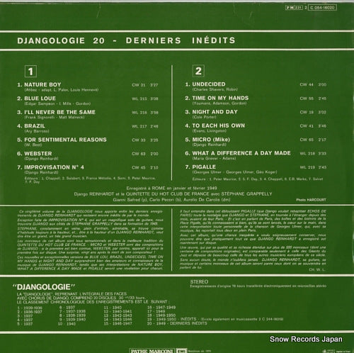 2C054-16020 back cover