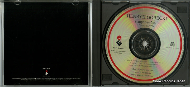 WPCC-5340 disc