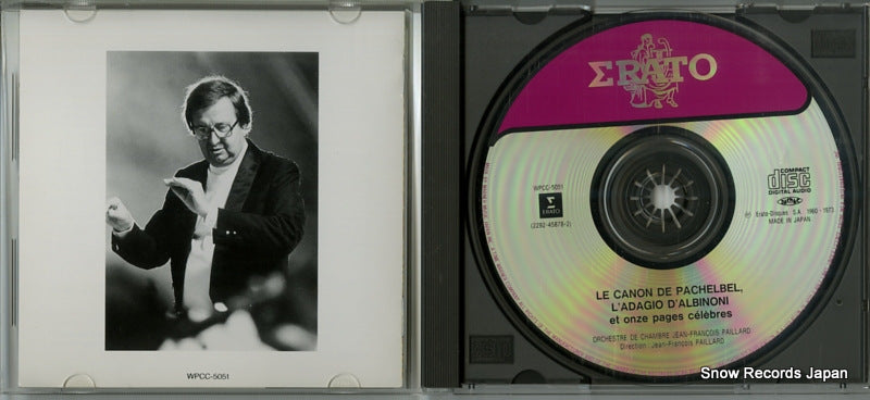WPCC-5051 disc
