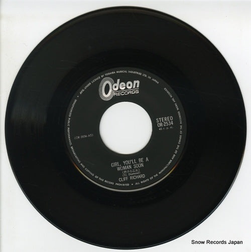 OR-2534 disc