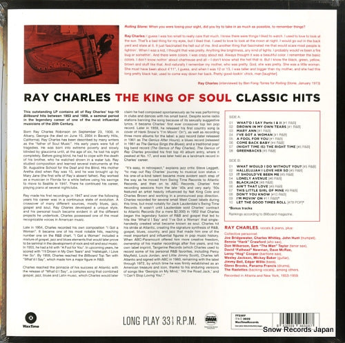 WAX772307 back cover