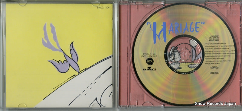 BVCC-1104 disc