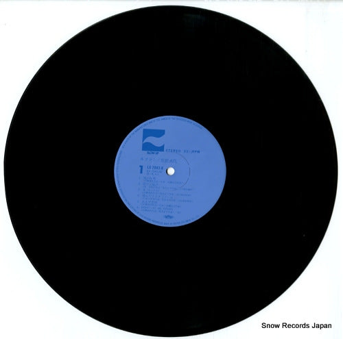 LX-7043-A disc