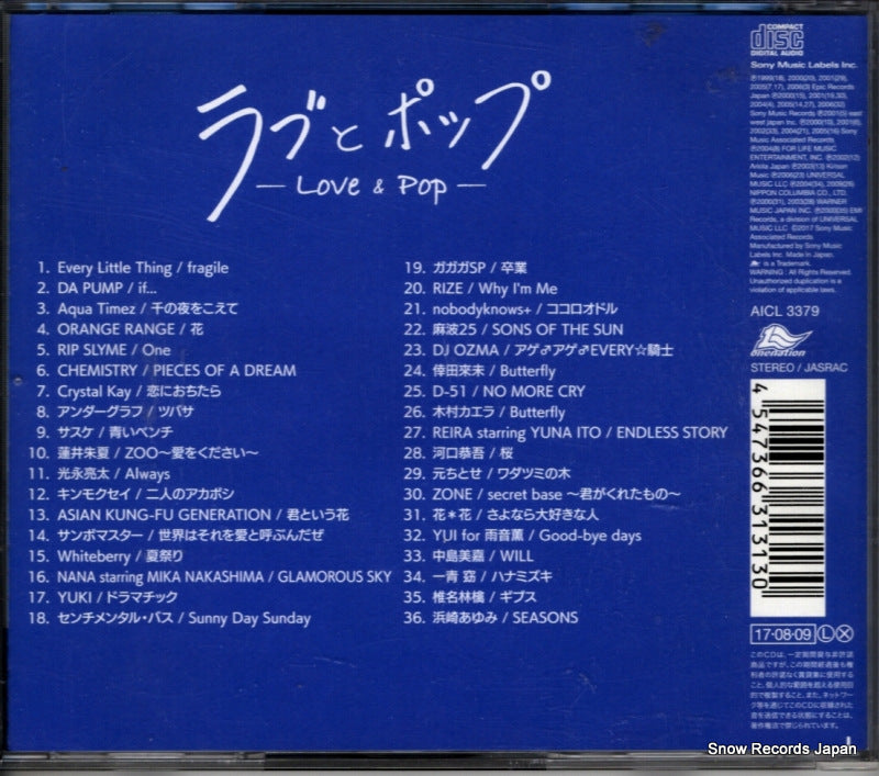 AICL3379 back cover