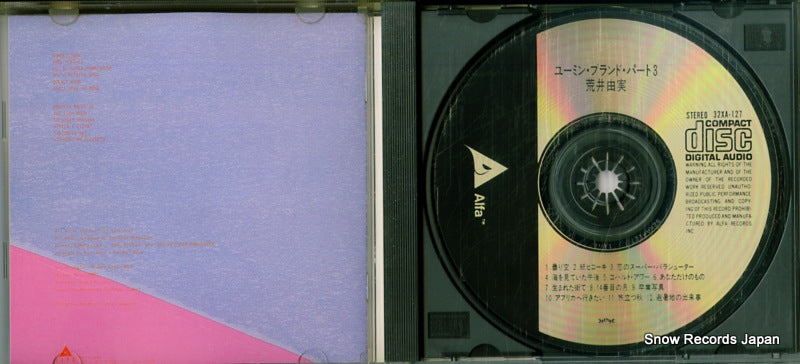 32XA-127 disc