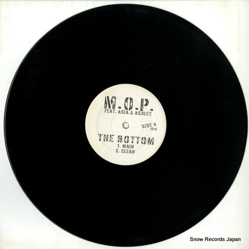 ROC1016 disc