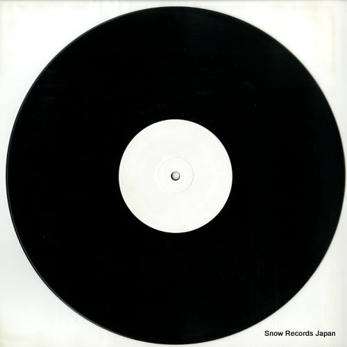 H15325 disc