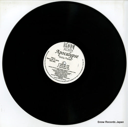 VN-001 disc