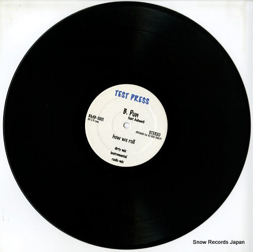 BMB-1001 disc