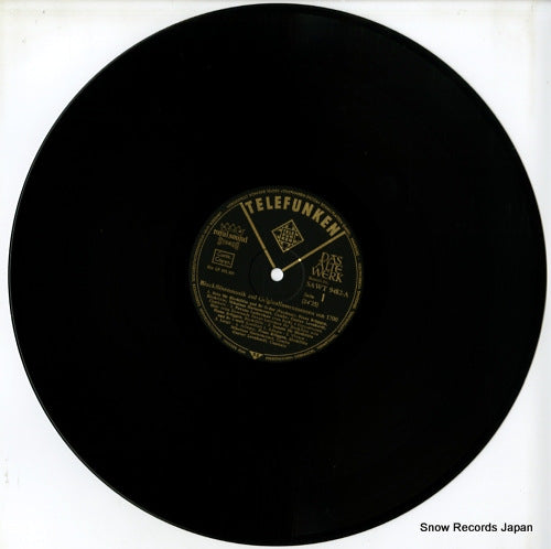 SAWT9482-A disc