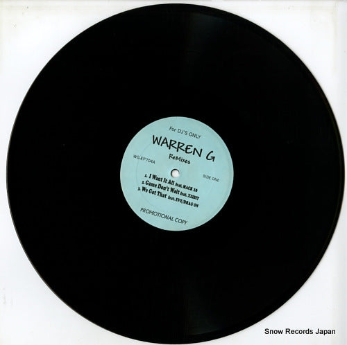 WG-EP704 disc