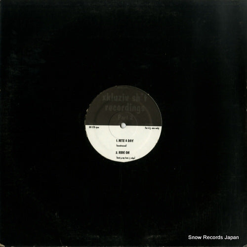 ACW-2001 back cover