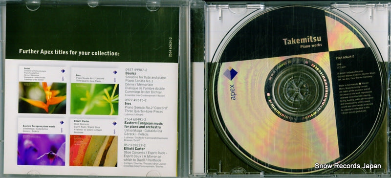 256460624-2 disc