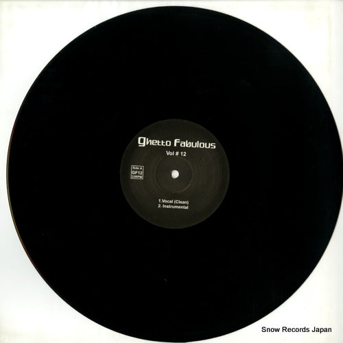GF12 disc