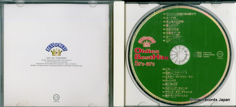 DQCP1505 disc
