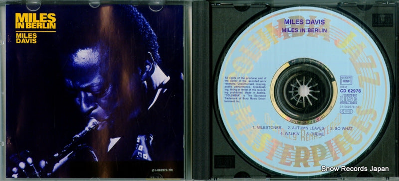 CD62976 disc