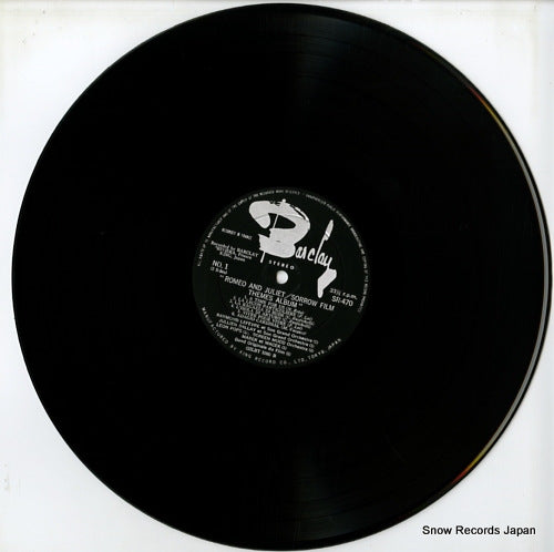 SR-470 disc