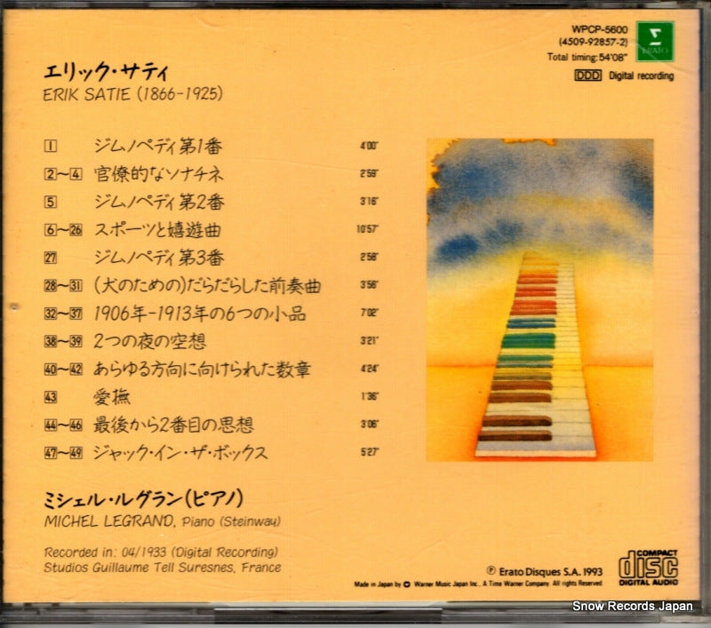 WPCP-5600 back cover