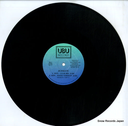 UBU-711 disc