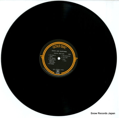 26AP1301 disc