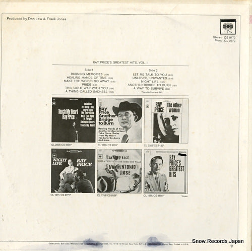 CS9470 back cover