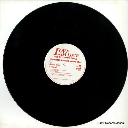 RR12-88078 disc