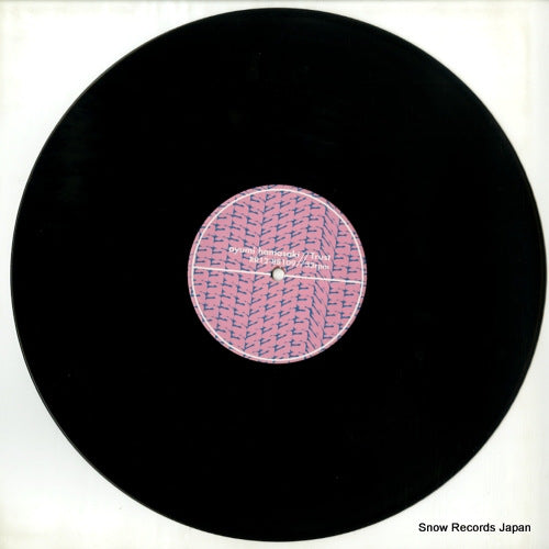 RR12-88109 disc