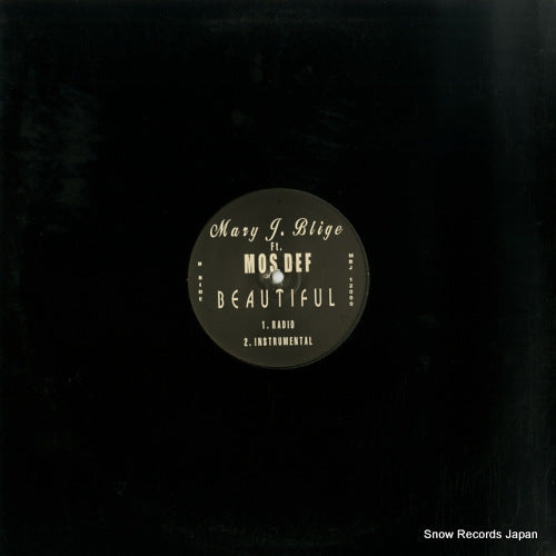 MBJ12000 back cover