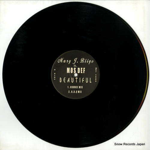 MBJ12000 disc
