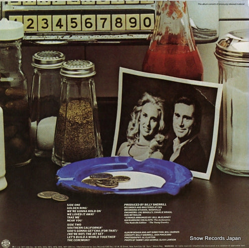 KE34716/AL34716 back cover