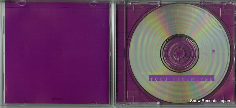 WPCS-5090 / 79404-2 disc