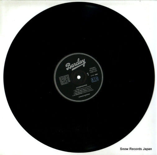 L25B-1005 disc