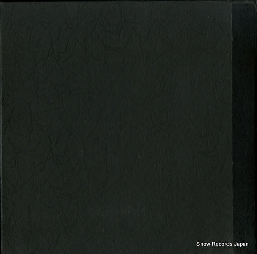 LM-6901 back cover