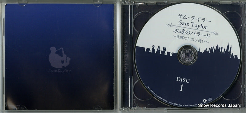 DMCR-40369 disc
