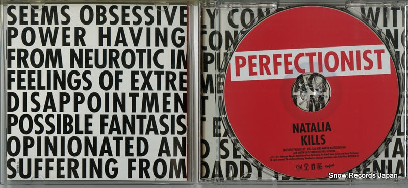 B0015858-02 disc
