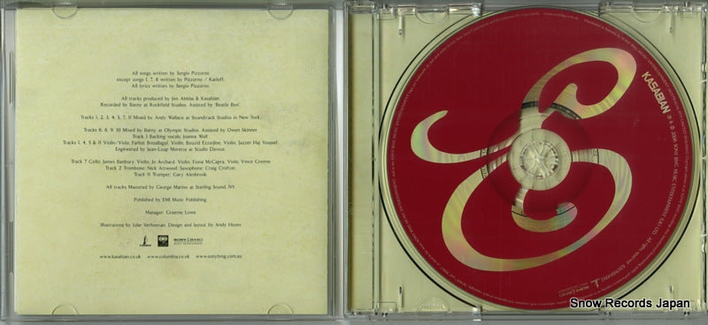 82876884992 disc