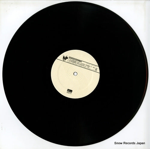 COVIN-0001 disc