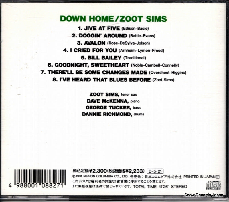 COCY-7517 back cover