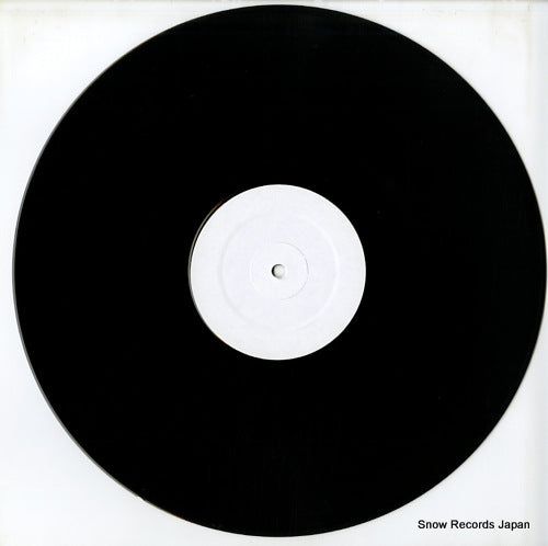 ATD015 disc